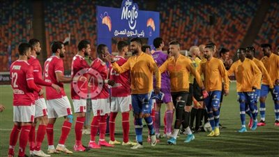 التشكيل الرسمي.. بادجي يقود هجوم الأهلي أمام سموحة