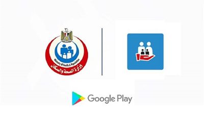 “الصحة” تنشر طريقة الوصول لأقرب عيادة متنقلة للكشف ضمن مبادرة رئيس الجمهورية (روابط)
