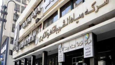 “القابضة لمياه الشرب” ترفع درجة الاستعداد القصوى لاستقبال عيد الأضحى