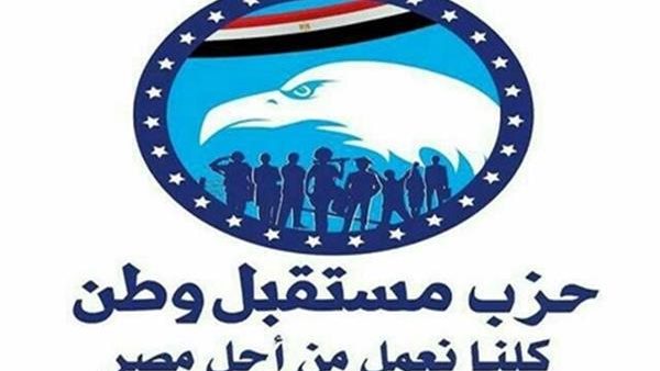 القاهرة 24