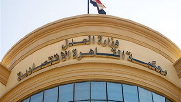 القاهرة 24