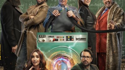 تعرف على كلمات أغنية ويجز الجديدة من فيلم الغسالة