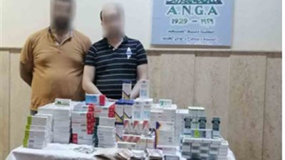 8 الآف قرص مخدر.. “الداخلية” تضبط كميات من الحشيش والهيروين بالمحافظات