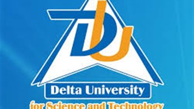 كم تبلغ مصاريف جامعة الدلتا في مصر للعام الدراسي الجديد 2020-2021