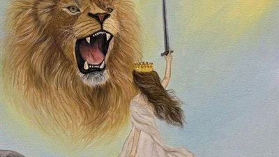 توقعات برج الأسد حظك اليوم الأربعاء 8 مايو 2024: كافئ نفسك في المساء