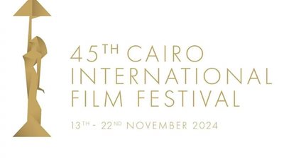 ملتقى القاهرة السينمائي يفتح باب التقديم لمشروعات الأفلام