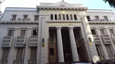 تأجيل جلسة استئناف المتهمين في قضية فساد وزارة التجارة والصناعة على حبسهم 3 سنوات