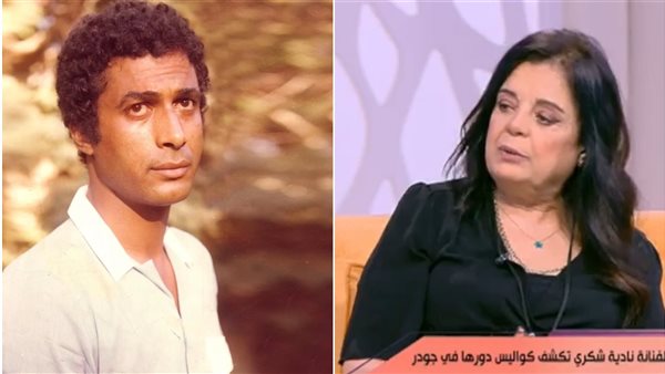 نادية شكري وأحمد