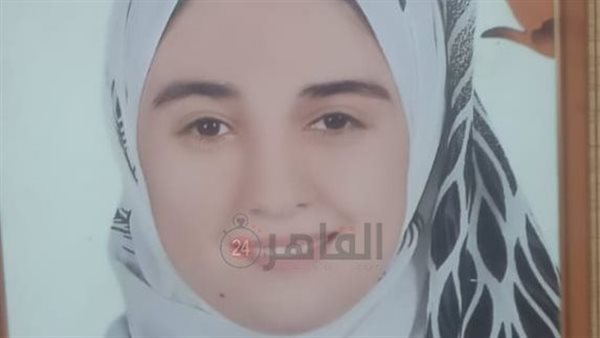 اختفاء طالبة ثانوي