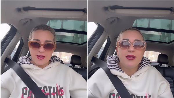 أسما شريف منير