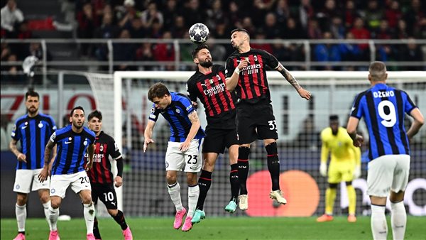 إنتر وميلان في الدوري