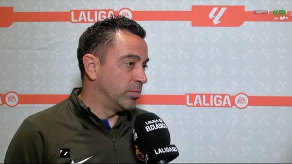  تشافي هيرنانديز