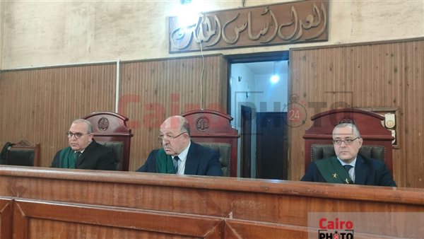 هيئة محكمة جنايات