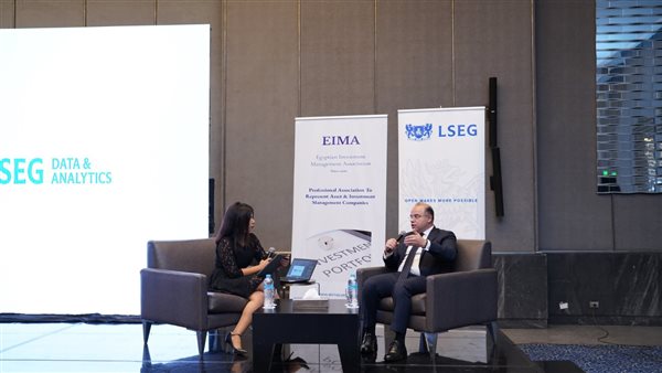 رئيس الرقابة المالية