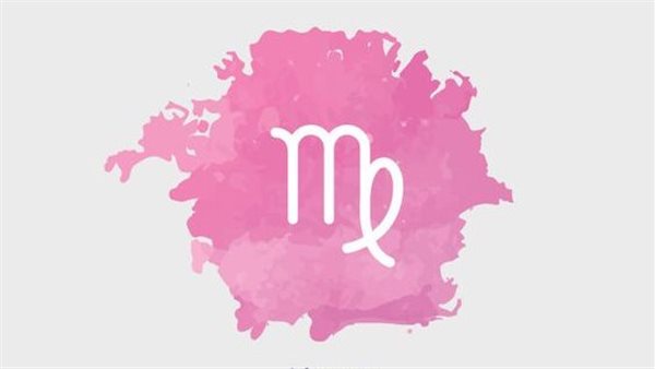 حظك اليوم برج العذراء