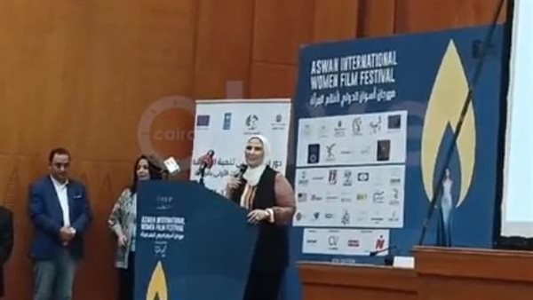 الدكتور نيفين القباج