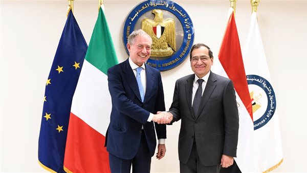 وزير البترول 