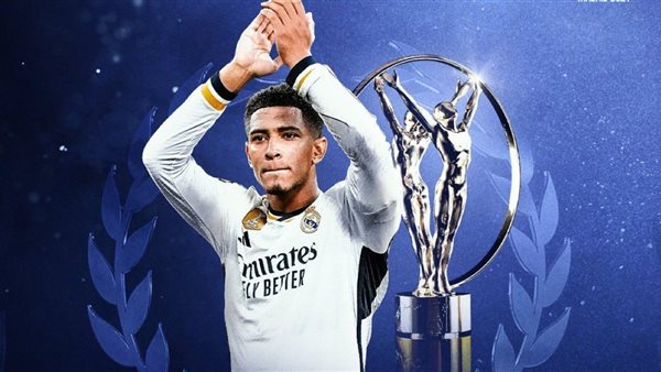 جود بيلينجهام