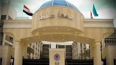 البنطلون المقطع والتدخين.. ممنوعات داخل كلية التجارة جامعة طنطا 