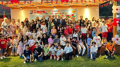 السفارة التركية بالقاهرة تحتفل بصغار فلسطين في عيد الطفولة التركي