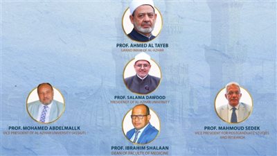 اليوم.. انطلاق فعاليات المؤتمر الدولي الخامس لقسم الأنف بطب الأزهر بأسيوط