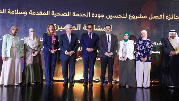 جانب من التكريم 