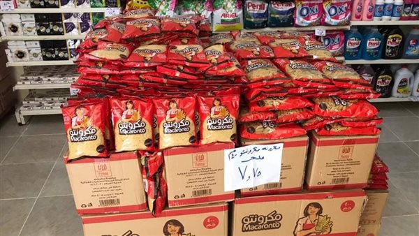 السلع المدعومة -