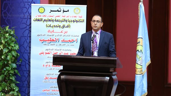  الدكتور خالد محمد