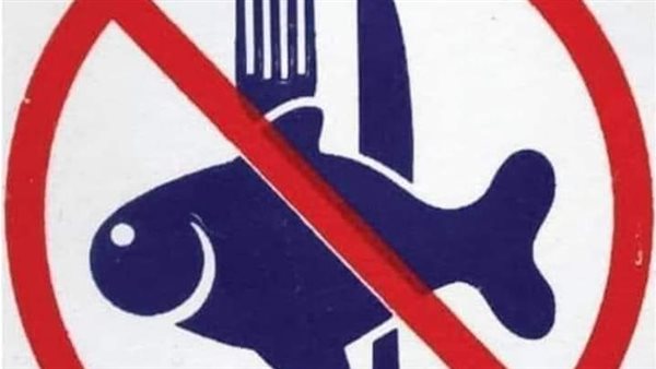 حملة لمقاطعة الأسماك