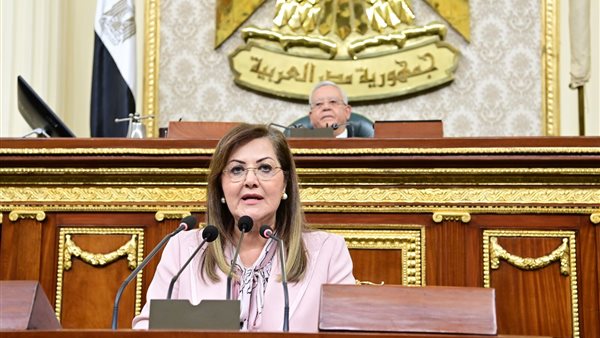 الدكتورة هالة السعيد