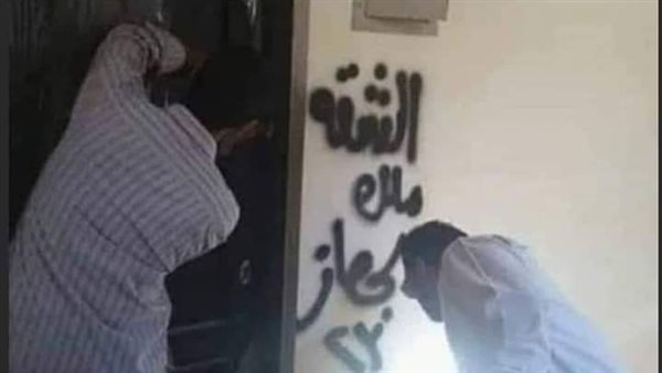 مخالفات شقق الإسكان