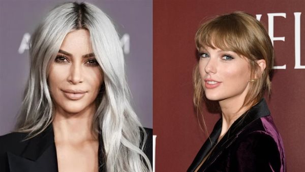 تايلور سويفت وكيم