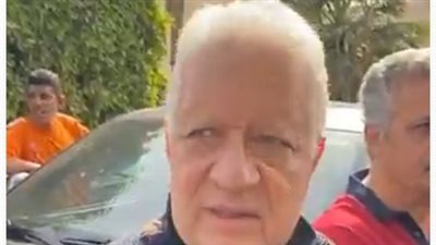 منع دخول مرتضى منصور لملعب مباراة المنصورة ومالية كفر الزيات في القسم الثاني