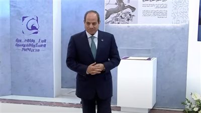 السيسي يفتتح البطولة العربية العسكرية للفروسية بالعاصمة الإدارية | بث مباشر