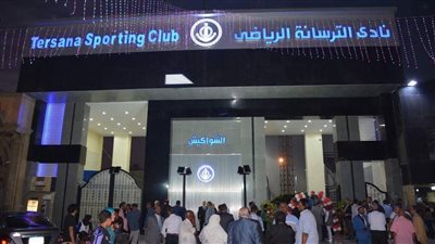 حالته خطيرة.. غرق شخص داخل حمام السباحة بنادي الترسانة