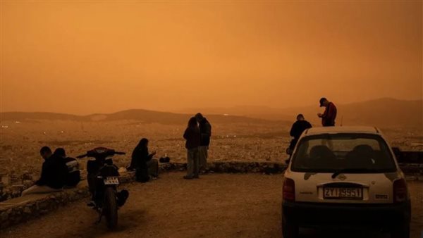 الغبار في أثينا