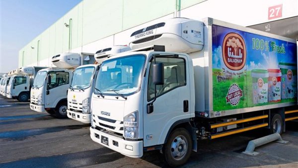 شركة بلدنا القطرية