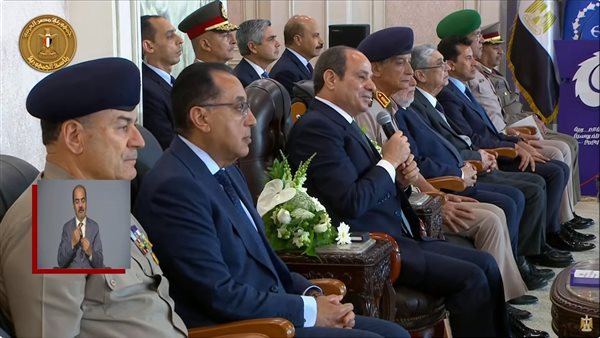 الرئيس عبد الفتاح