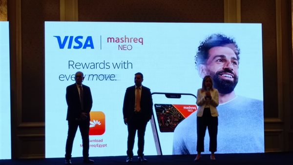 أثناء المؤتمر