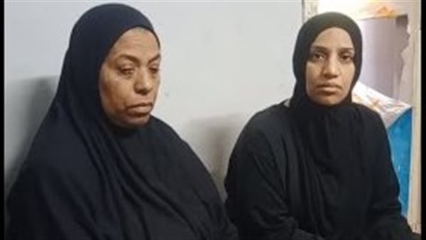 أسرة الضحية 