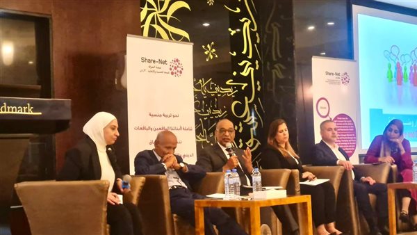 جانب من المؤتمر