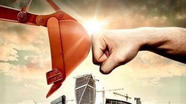 ما هو عيد العمال