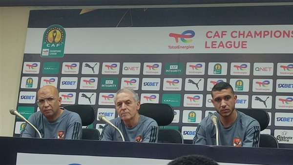 مارسيل كولر 