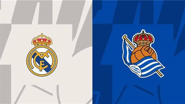 موعد مباراة ريال