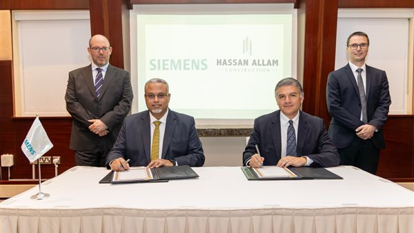 جانب من توقيع الاتفاقية