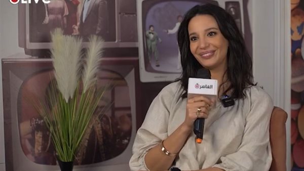 مريم الجندي