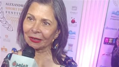 سلوى محمد علي من مهرجان الإسكندرية: الأفلام القصيرة بدأت تتشاف.. والمرأة مش واخدة حقها