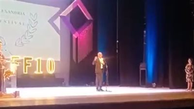 الفنان سيد رجب بعد تكريمه بمهرجان الإسكندرية للفيلم القصير: شرف كبير ليا | بث مباشر 