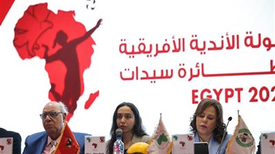 مي عاطف: نسعى لتنظيم بطولة إفريقيا بصورة تليق بمكانة الأهلي