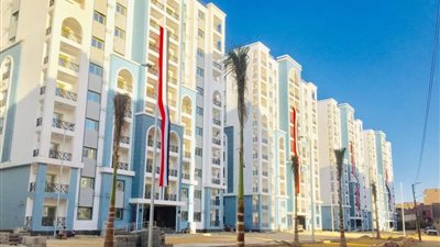 جاهزة للسكن وتشطيب سوبر لوكس.. طرح شقق سكنية بـ8 محافظات بمقدم 15% وقسط على 5 سنوات
